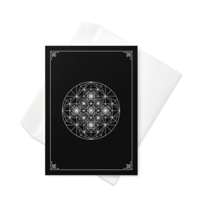 Stellar Resonance – Greeting Card